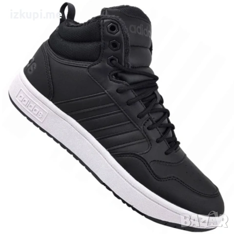 Adidas Hoops 3.0 Winter