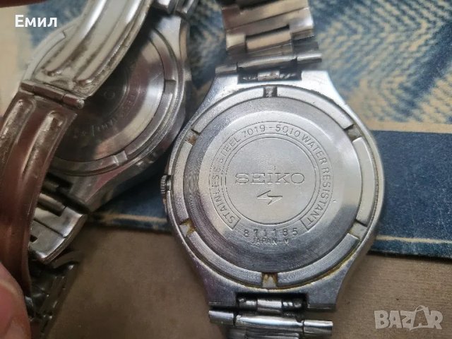 Лот часовници SEIKO 5 7019-5010, снимка 8 - Колекции - 49142759