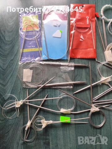 Игли, куки, обръчи за плетене , снимка 3 - Други стоки за дома - 50980981