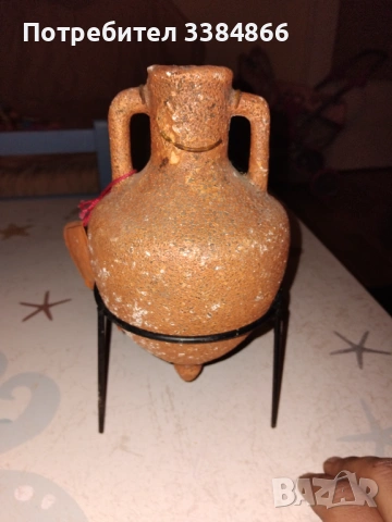 Антика от едно време 