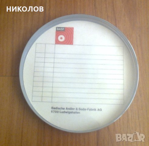 ЗА МАГНЕТОФОНДЖИИТЕ, снимка 2 - Други - 31960584