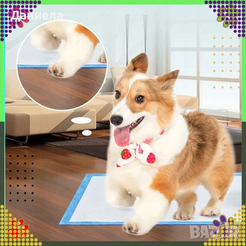 Хигиенни пелени-подложки за кучета XL 40х60 см – силно абсорбиращи и непромокаеми 20 броя, снимка 5 - За кучета - 52930252