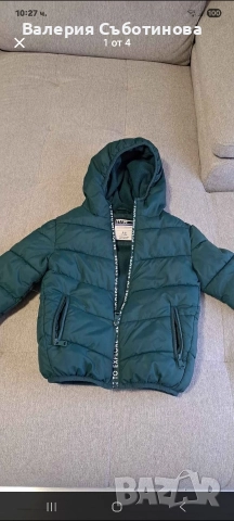 Детско яке р-р 5-6 г