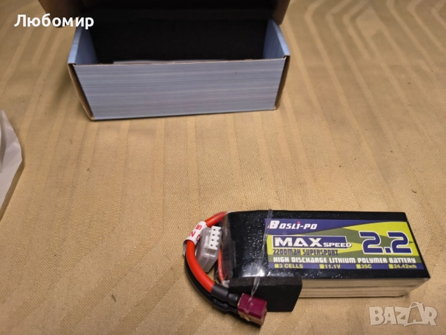 RC Lipo батерия 3S 2200 mAh 35C 11.1 V презареждаща се литиево-полимерна батерия , снимка 8 - Друга електроника - 52049507