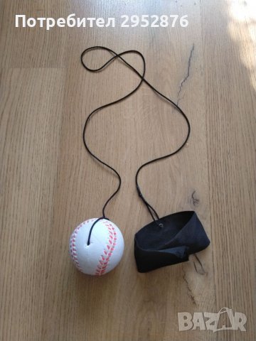 Топка за игра за куче, снимка 1