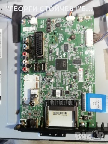 LG  32LS3450  СЪС СЧУПЕН ДИСПЛЕЙ, снимка 4 - Части и Платки - 32124576