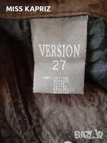 Дамски дънки с бродерия и релеф , снимка 9 - Дънки - 39986014