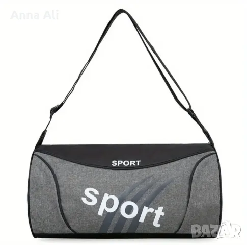 Сак за спорт, снимка 1