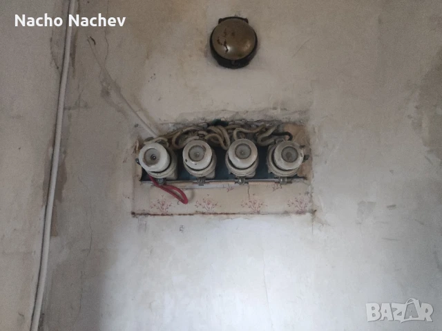 Електротехник София - София област, снимка 4 - Други услуги - 49048503