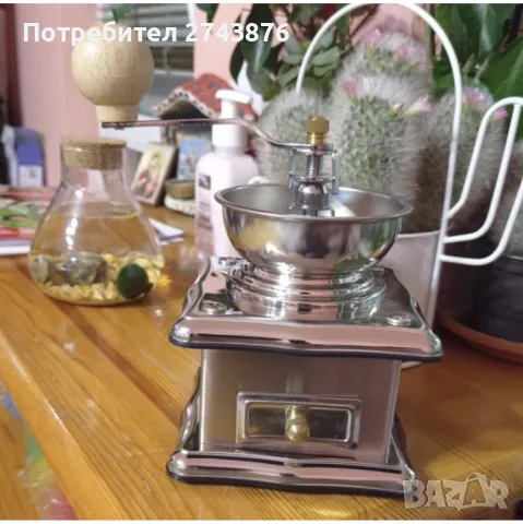  Ръчна мелничка за кафе Vintage , Инокс -20х12х12 см., снимка 14 - Кафемашини - 48333788