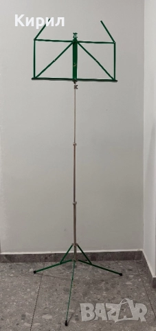 Стойка - пулт за ноти RKB Germany