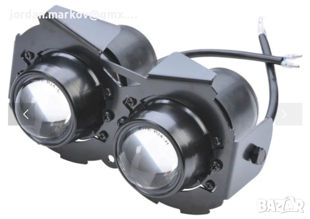 Допълнителни фарове за мотор/мотоциклет, снимка 6 - Части - 52417366