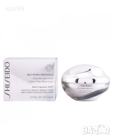 Shiseido Bio-Performance Glow Revival Cream, 50 ml, снимка 3 - Козметика за лице - 42784183