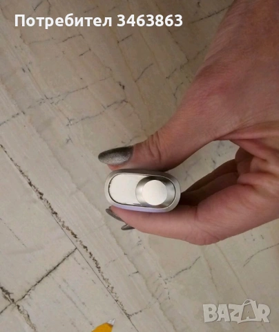 IQOS Iluma One Stardrift Limited Edition, снимка 3 - Друга електроника - 53289999