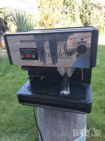 Кафемашина President Espresso 