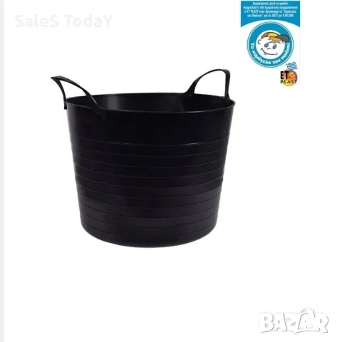 Кош с дръжки за пренасяне на дърва, Пластмасов, черен 43л