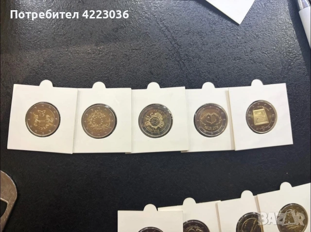 Юбилейни и нормални евро монети Финландия Малта Германия Люксембург , снимка 8 - Нумизматика и бонистика - 54060717