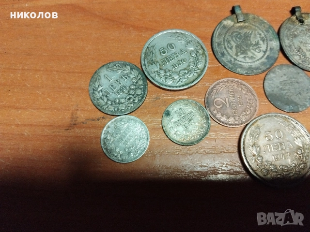 СТАРИ МОНЕТИ, снимка 2 - Нумизматика и бонистика - 52898226