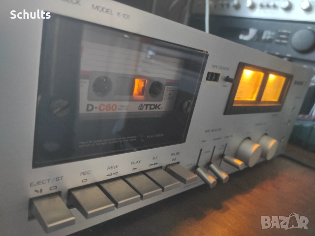 Quadral k101/luxman k1/Made in Japan