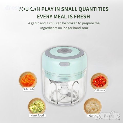 4100 Безжичен електрически мини чопър, снимка 6 - Аксесоари за кухня - 42153398