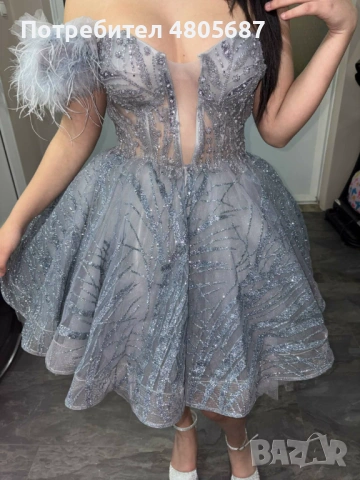 Офицялни рокли 