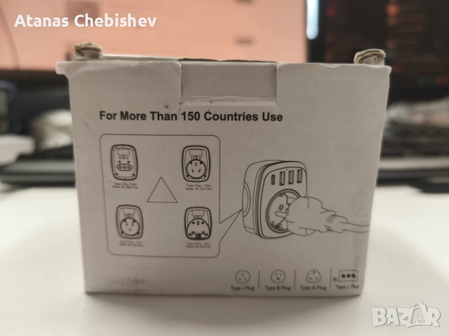 Туристически адаптер Type I, снимка 4 - Кабели и адаптери - 52441940