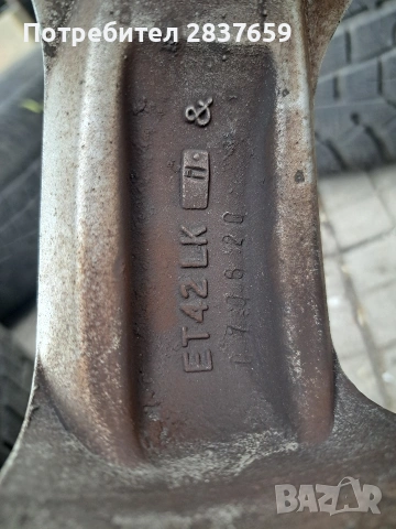 16 цола 5х114.3 от Хонда CR-V , снимка 9 - Гуми и джанти - 53997602