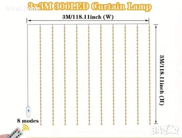 Коледни лампички с 300Led лампи 3 метра на 3 метра , снимка 6 - Декорация за дома - 52667863