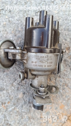 делко за масквич 412, снимка 2 - Части - 52282291