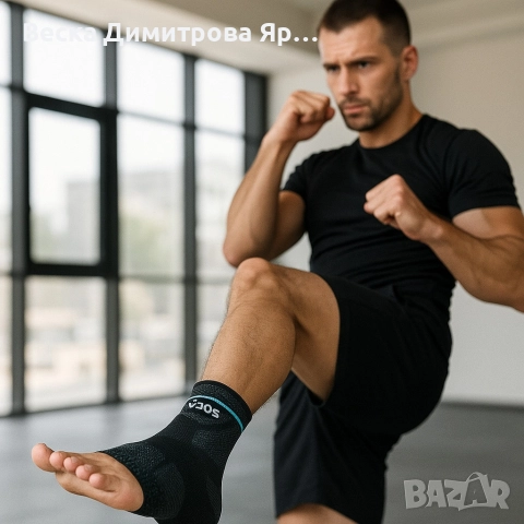 Ортопедична глезенна поддръжка VBOSI NO:7800A – стабилност, комфорт и защита при всяко движение, снимка 4 - Други - 52612974