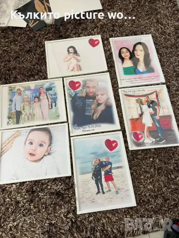 Дигитален портрет в рамка - персонализиран подарък, снимка 4 - Картини - 48456898