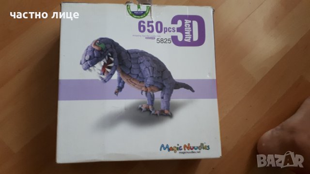 НОВО! Magic Nuudles - 3D Bio Blocks Комплект Динозавър ТиРекс 5825, снимка 5 - Образователни игри - 37413064