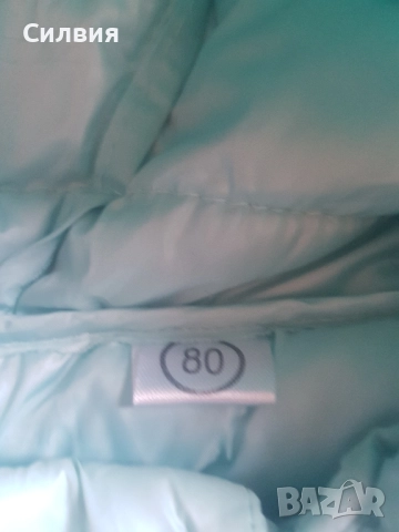 грейка за 12м , снимка 3 - Детски якета и елеци - 51731878