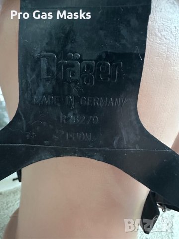 Противогаз Дрегер Drager Професионален само за 150 лв., снимка 5 - Други инструменти - 44399394