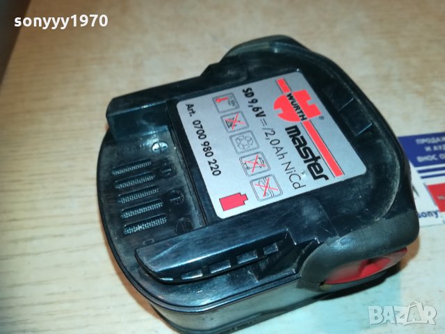 wurth NICD battery pack-germany 0311201809, снимка 10 - Винтоверти - 30662127