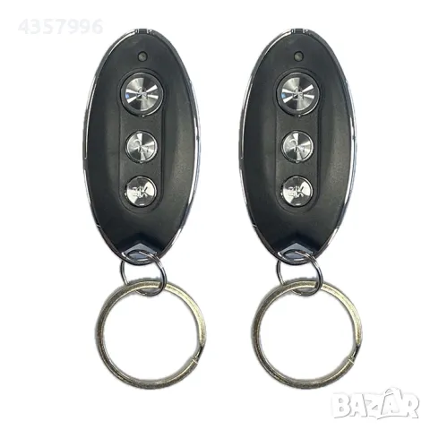 Централно с дистанционно управление - Y217, снимка 2 - Аксесоари и консумативи - 48869492