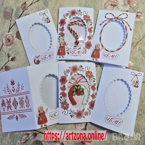 Заготовки за картички за Баба Марта – Модел 1229, снимка 3 - Гоблени - 53162955