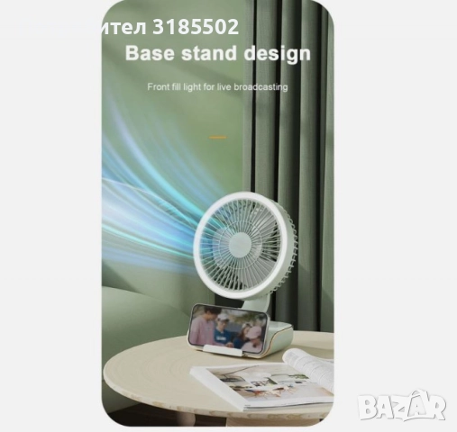 USB Вентилатор Rosberg – Мощност, Гъвкавост и Стил в Един Компактен Дизайн, снимка 4 - Вентилатори - 51456576