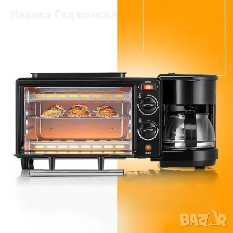 Многофункционална Печка, тостер фурна и кафемашина – 3в1 , снимка 5 - Печки, фурни - 55838465