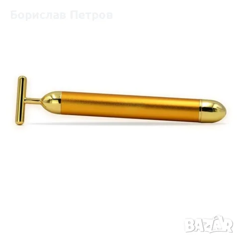 Златен стик за масаж на лицето, снимка 7 - Масажори - 56201974