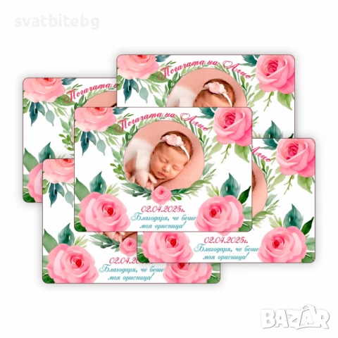 Подаръчета за Кръщене, Магнитче за Кръщене Ангелче, снимка 5 - Подаръци за кръщене - 50452988