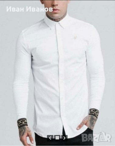 риза - SikSilk  L/S Cartel в бяло и златисто размер Л 