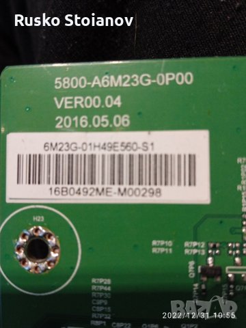 Основна. Платка 4к  5800-A6M23G-0P00
