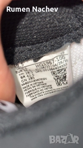 Оригинални Nike Air Force 1 Low‘07 Lv8 (44,5), снимка 5 - Маратонки - 53939133