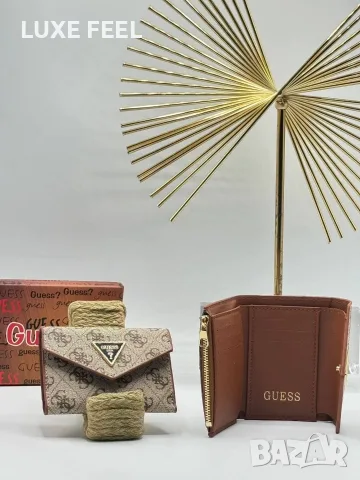Guess ✨Дамски Протмонета 
