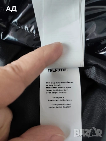 Панталон имитация на кожа , снимка 6 - Панталони - 54363476