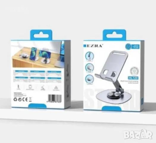 Сгъваема метална стойка за смартфони и таблети, снимка 3 - Друга електроника - 49198115