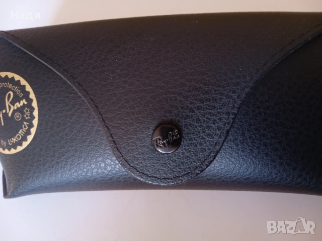 Калъф за очила Ray Ban, снимка 2 - Слънчеви и диоптрични очила - 52235668