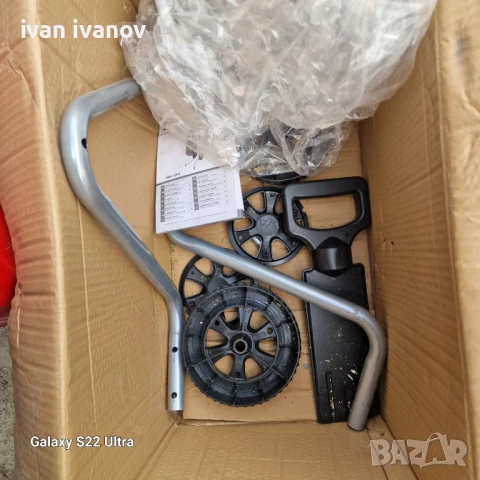 Дробилка за Клони Немска , снимка 8 - Градинска техника - 51055663