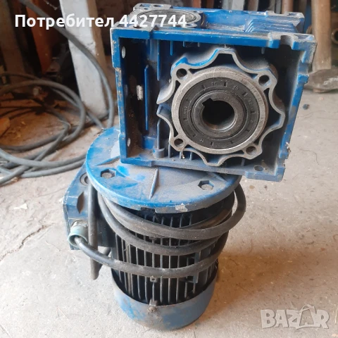 Мотор-редуктор 1-- 50 оборо